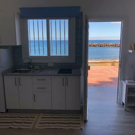 Appartement Salinas *